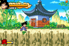 screenshots/Game Boy Advance/Dragonball Advanced Adventure/Dragonball Advanced Adventure (Eng) 001.png
